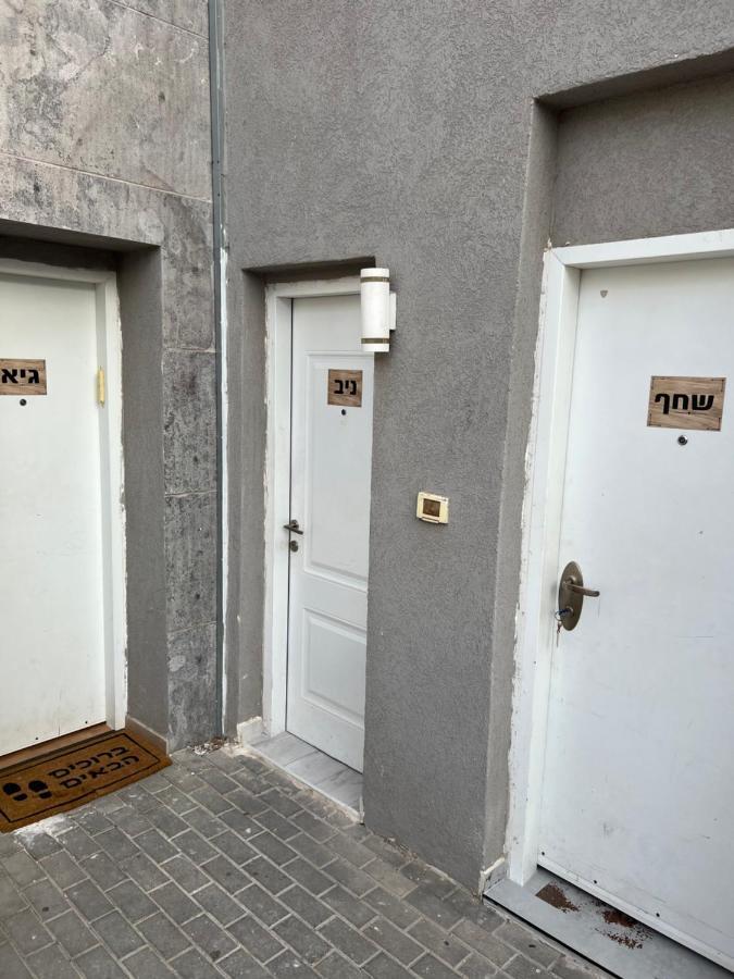 Ferienwohnung גיא ברוזמרין Eilat Exterior foto